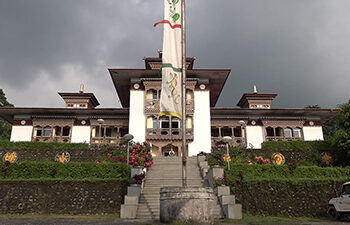 Three former local leaders of Norgaygang Gewog appeal to Samtse District Court