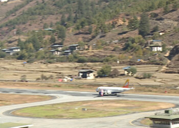 Bhutan will welcome a group of 34 tourists on Saturday