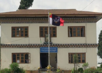 Tsirang Police forwards an alleged rape case to OAG