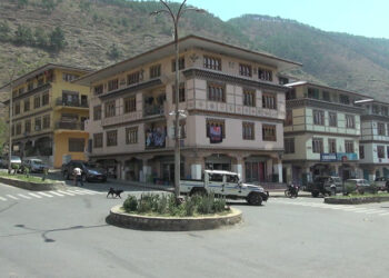 Wangdue Phodrang transitions to Green district