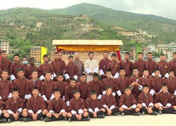 His Royal Highness Prince Jigyel Ugyen Wangchuck inaugurates the first Football Academy