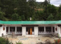 Primary Health Centre in Dotey Gewog to improve access to better healthcare services