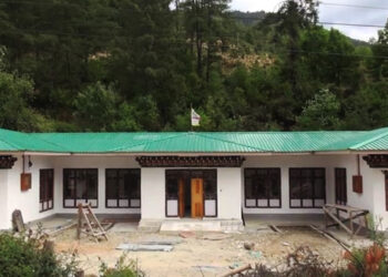 Primary Health Centre in Dotey Gewog to improve access to better healthcare services  