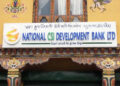 National CSI Development Bank stops disbursing loans- Paro