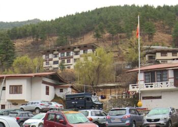 District Court acquits Penjore in defamation case