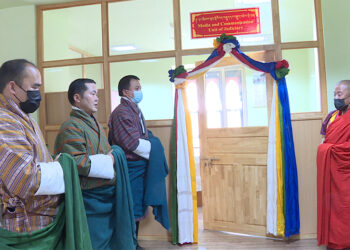 Media and Communication Unit set up at the Supreme Court