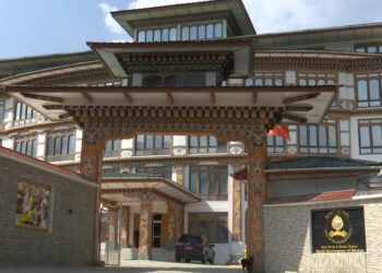 OAG appeals to High Court in the Nubri Capital investment case