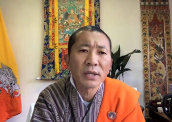 Government yet to decide on increasing stipend of Bhutanese students in Sri Lanka