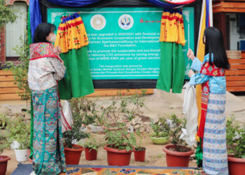 RENEW office building goes energy-efficient