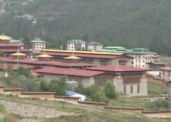 Supreme Court tightens security measures