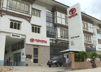 High Court orders STCBL to compensate its former CEO for unlawful termination