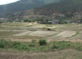 Bajo Town extension works underway