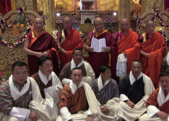Book to revive Dzongkha terminologies launched