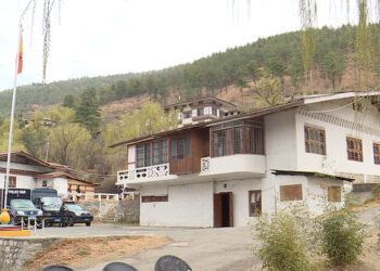Thimphu District Court now has an Enforcement Unit