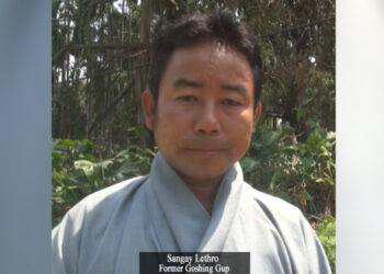 High Court convicts former Goshing Gup of embezzlement