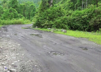 Martshala GC Road needs maintenance – S/Jongkhar
