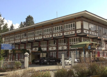 Police to forward the recent stabbing and assault incident at Supreme Court to OAG