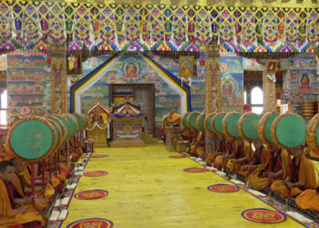 Zhabdrung Daknangmai Drupchen, a tribute to Zhabdrung Ngawang Namgyel ends