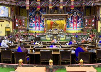 Govt sold Treasury Bills worth Nu 19bn and govt Bonds worth Nu 8bn