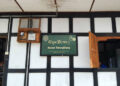 Farm Shops to close down by end of this month