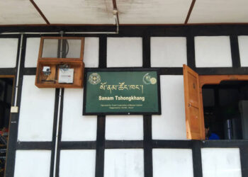 Farm Shops to close down by end of this month