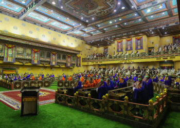His Majesty graces the opening ceremony of the Parliament