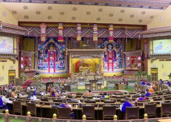 NA recommends reducing interest rate for private sectors