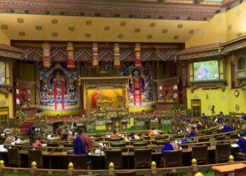 Tourism Levy Bill to re-promote Bhutan as a destination for exclusive tourism