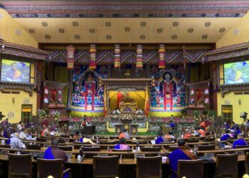 Motion to form special committee to study and address inflation rejected