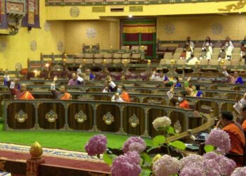 NA adopts Fiscal Incentives Act, repealing a sub section