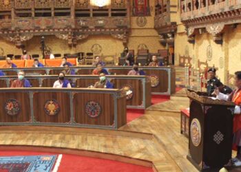 NC deliberates RBP Amendment Bill