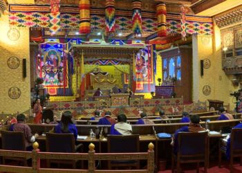 NC members dissatisfied with Home Minister’s response to promote national language