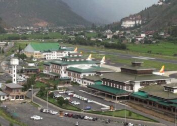 Bhutan to reopen its border to tourists from 23rd September