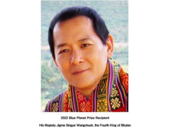 His Majesty the Fourth Druk Gyalpo awarded Blue Planet Prize