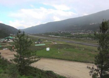 Bumthang Airport readying for international flights