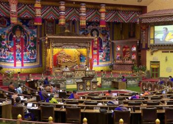 National Budget 2022-2023 to accelerate the economic recovery process