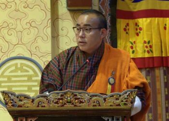 Education Minister apologises for not responding to NC’s recommendations