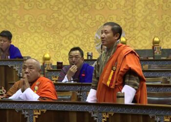 Bhutan to continue getting financial assistance even after LDC graduation