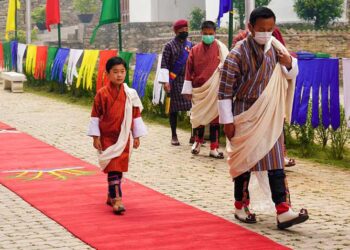 His Royal Highness The Gyalsey inaugurates Super Fablab at TechPark