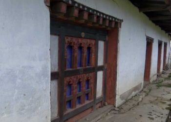 Merak’s primary health centre on the verge of collapse