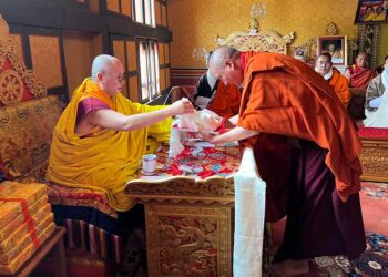 Goenzin Dratshang Tsa-Thrim launched