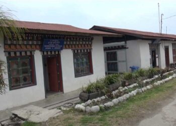 Monggar Police detain a woman for false reporting