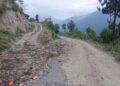 Shermung GC road in need of maintenance