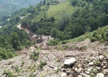 Living in fear of landslide – Yalang, Pema Gatshel