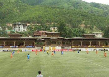 First-ever Bhutan Higher Secondary School Championship begins