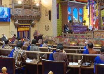 Bhutan inches closer to joining International Solar Alliance