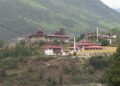 Man in custody for the alleged rape of his 10-year-old stepdaughter, Trashi Yangtse