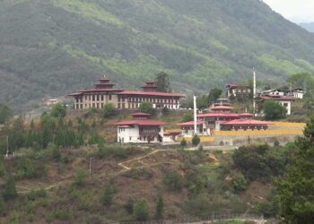 Man in custody for the alleged rape of his 10-year-old stepdaughter, Trashi Yangtse