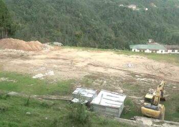 Trongsa to have its first artificial turf football ground