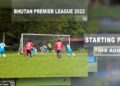 Bhutan Premier League will be a spectacle to witness
